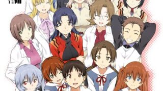 Thumbnail of post image 137