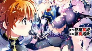 Thumbnail of post image 129