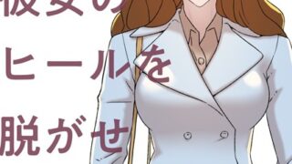 Thumbnail of post image 152