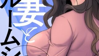Thumbnail of post image 032