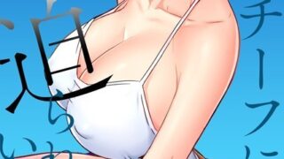 Thumbnail of post image 010