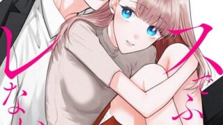 Thumbnail of post image 053