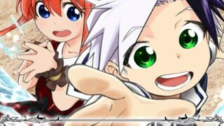 Thumbnail of post image 076