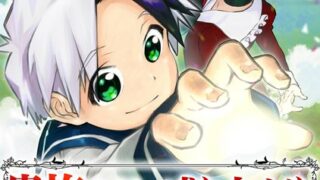 Thumbnail of post image 153