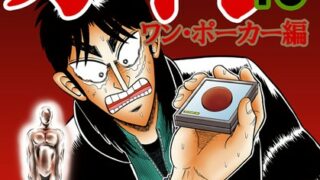 Thumbnail of post image 132