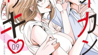 Thumbnail of post image 085