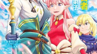 Thumbnail of post image 162