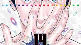 Thumbnail of post image 153