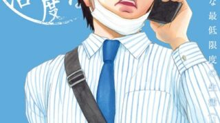 Thumbnail of post image 051