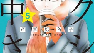 Thumbnail of post image 189