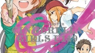 Thumbnail of post image 110