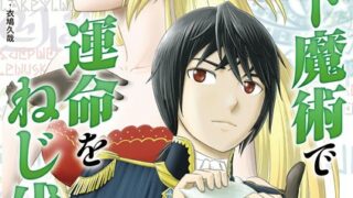 Thumbnail of post image 200