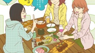 Thumbnail of post image 079