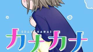 Thumbnail of post image 153
