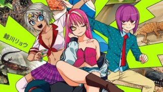 Thumbnail of post image 024
