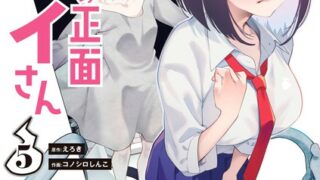 Thumbnail of post image 076