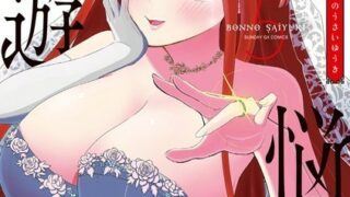 Thumbnail of post image 140