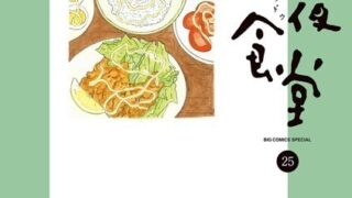 Thumbnail of post image 166