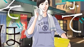Thumbnail of post image 110