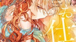 Thumbnail of post image 147