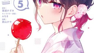 Thumbnail of post image 180