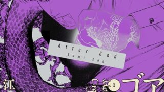 Thumbnail of post image 001