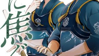 Thumbnail of post image 133
