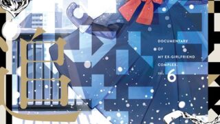 Thumbnail of post image 063
