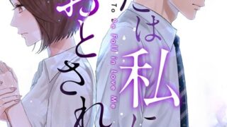 Thumbnail of post image 103
