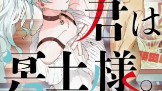 Thumbnail of post image 122