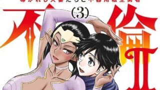 Thumbnail of post image 000