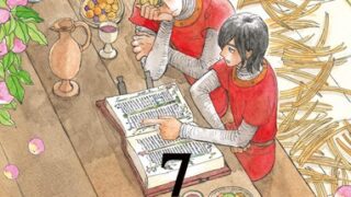 Thumbnail of post image 110