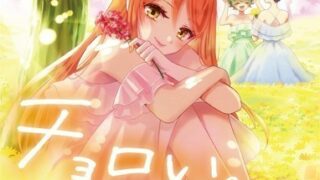 Thumbnail of post image 119