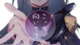 Thumbnail of post image 112