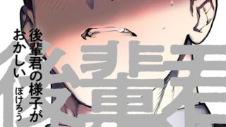 Thumbnail of post image 099