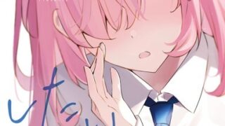 Thumbnail of post image 144