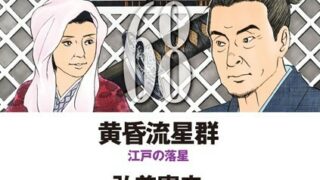 Thumbnail of post image 179