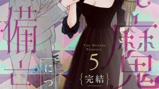 Thumbnail of post image 057