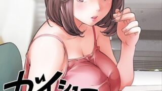 Thumbnail of post image 172
