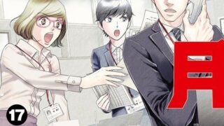 Thumbnail of post image 158