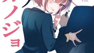 Thumbnail of post image 153