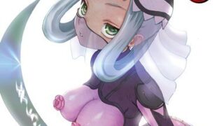 Thumbnail of post image 157