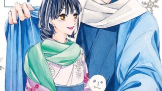 Thumbnail of post image 044