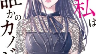 Thumbnail of post image 099