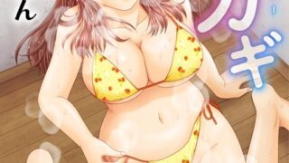 Thumbnail of post image 094