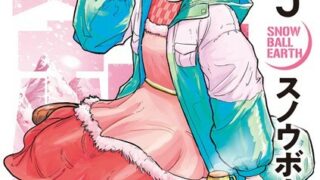 Thumbnail of post image 069