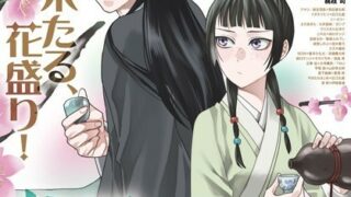 Thumbnail of post image 062