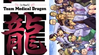 Thumbnail of post image 044