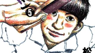 Thumbnail of post image 093