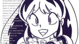 Thumbnail of post image 030